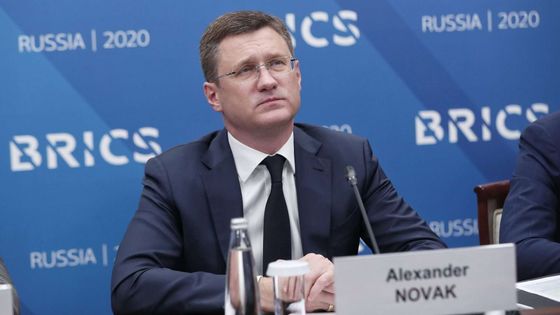 Novak: Rusya akaryakıt ithalatına başladı