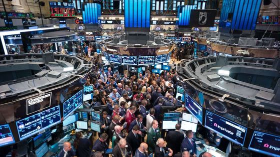 Wall Street Warsh'ın Jackson Hole konuşmasını bekliyor: Vadeli endeksler yatay