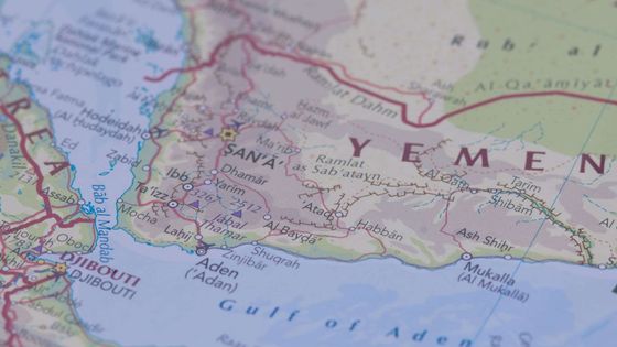 Yanbu limanı açıklarındaki saldırıyı Husiler üstlendi