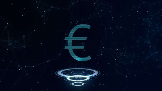 ECB, dijital euro pilot uygulaması için bankaları seçti