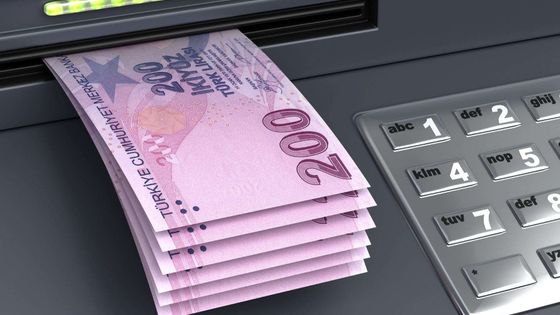 Mevduat bir haftada 761 milyar lira arttı