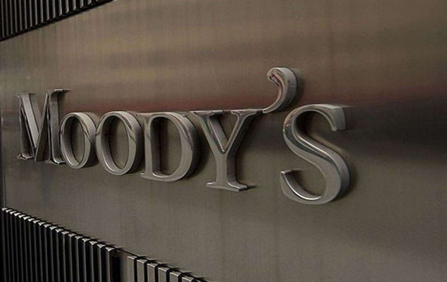 Moody's, TSKB ve Türk Eximbank'ın kredi notlarını "Ba3" seviyesinde teyit etti, görünümü durağan tuttu