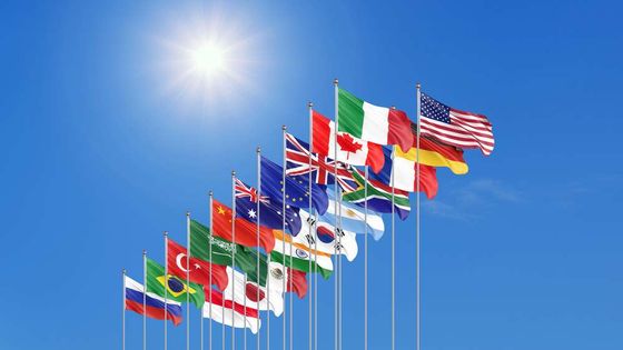 Bessent'ten G20'ye Çin çağrısı: 1,2 trilyon dolarlık ticaret fazlası sürdürülemez