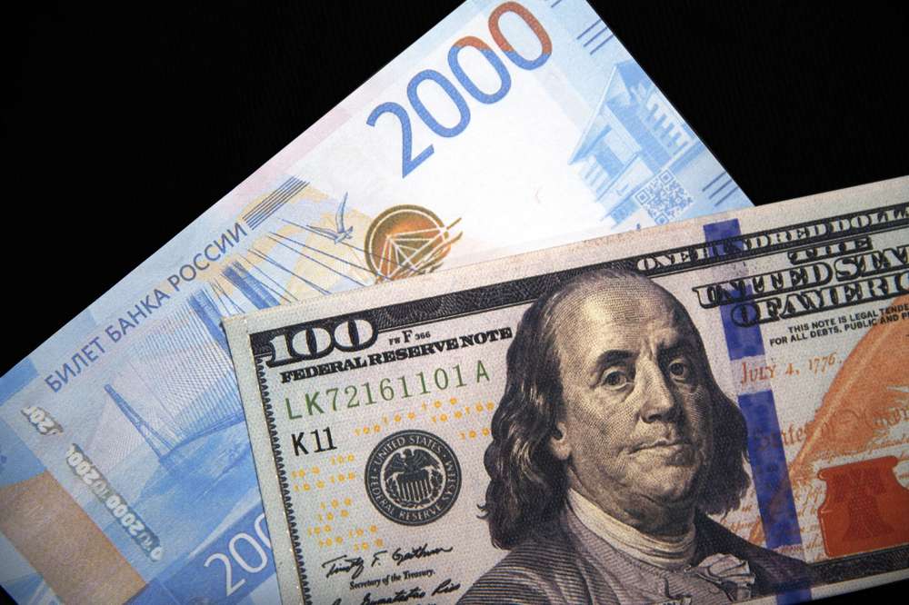 Rusya Maliye Bakanlığı döviz ve altın alımlarını 5 kattan fazla artıracak