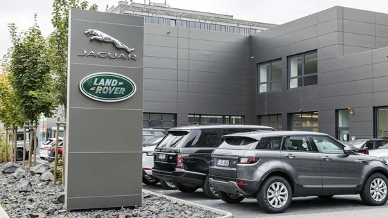 Jaguar Land Rover'da büyük küçülme: 4 bin çalışan işini kaybedecek