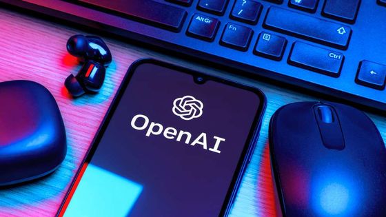 OpenAI'dan yapay zeka güvenliğinde bağımsız denetim planına destek