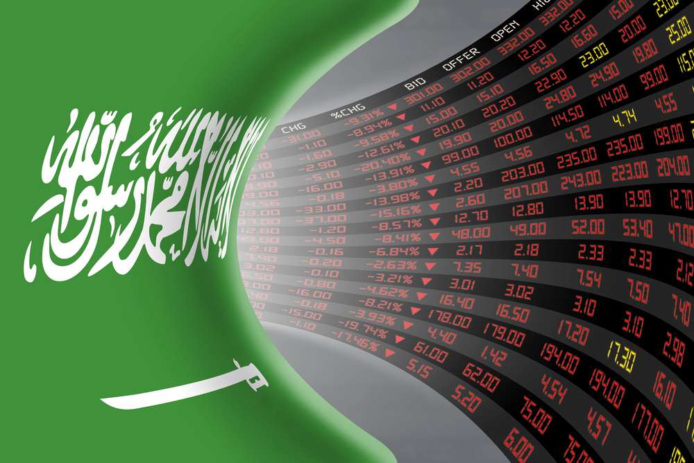 Suudi Arabistan Çöl Davosu'nu erteliyor