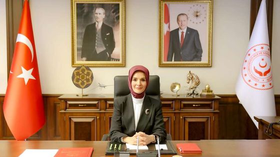 Eylül ayı Sosyal ve Ekonomik Destek ödemeleri hesaplara yatırıldı
