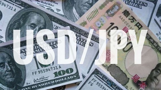 Yen müdahale söylentisiyle sıçradı, dolar altı günün dibine indi