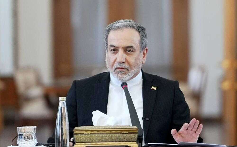 İran/Erakçi: ABD ile müzakere yeniden başlatma kararı almadık