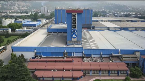 Kordsa sermaye artırımına gidiyor