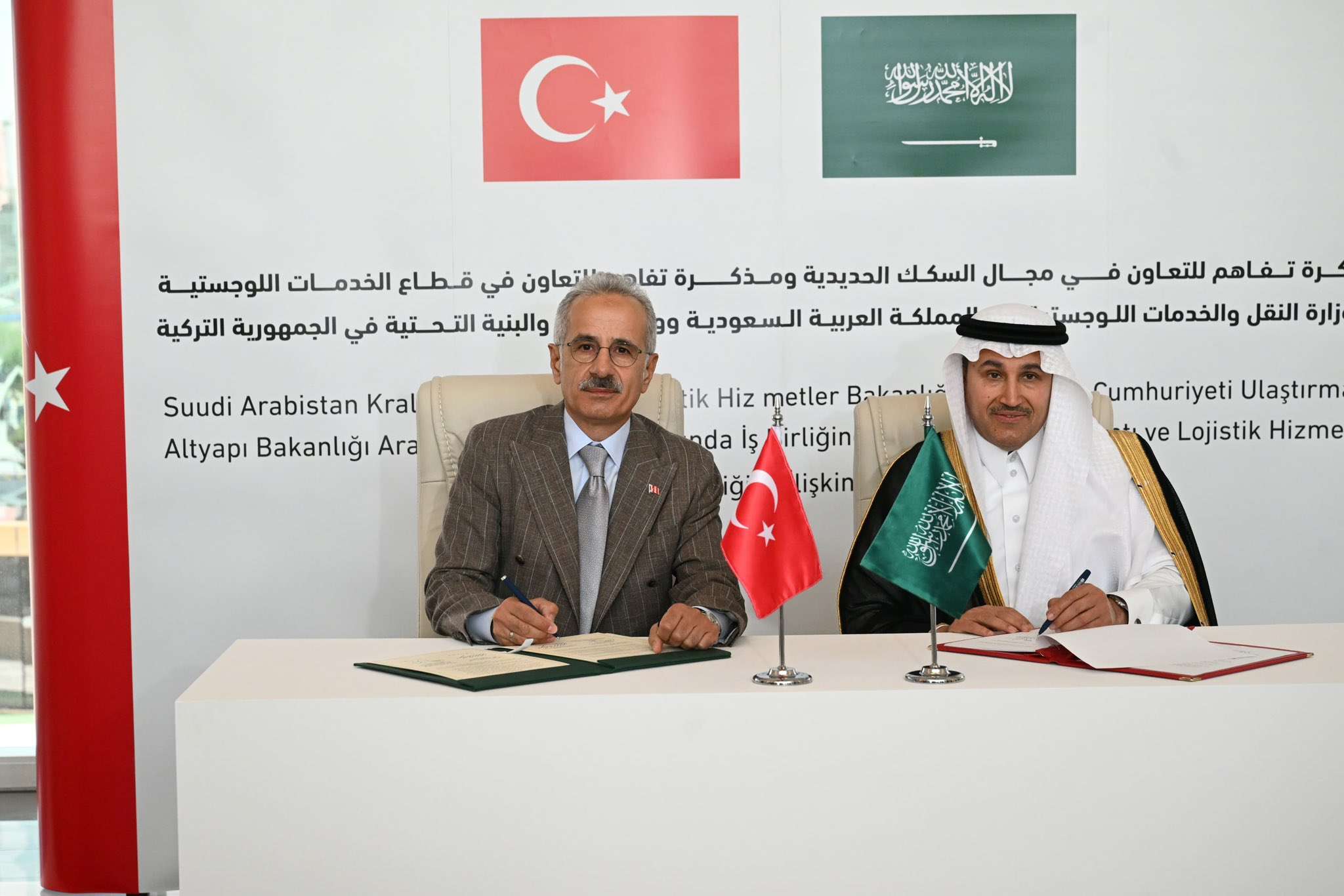 Türkiye ile Suudi Arabistan ulaştırma ve lojistikt