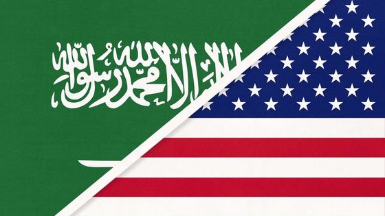 Suudi Arabistan Veliaht Prensi, Trump'tan Husilere saldırmasını istedi: Trump reddetti