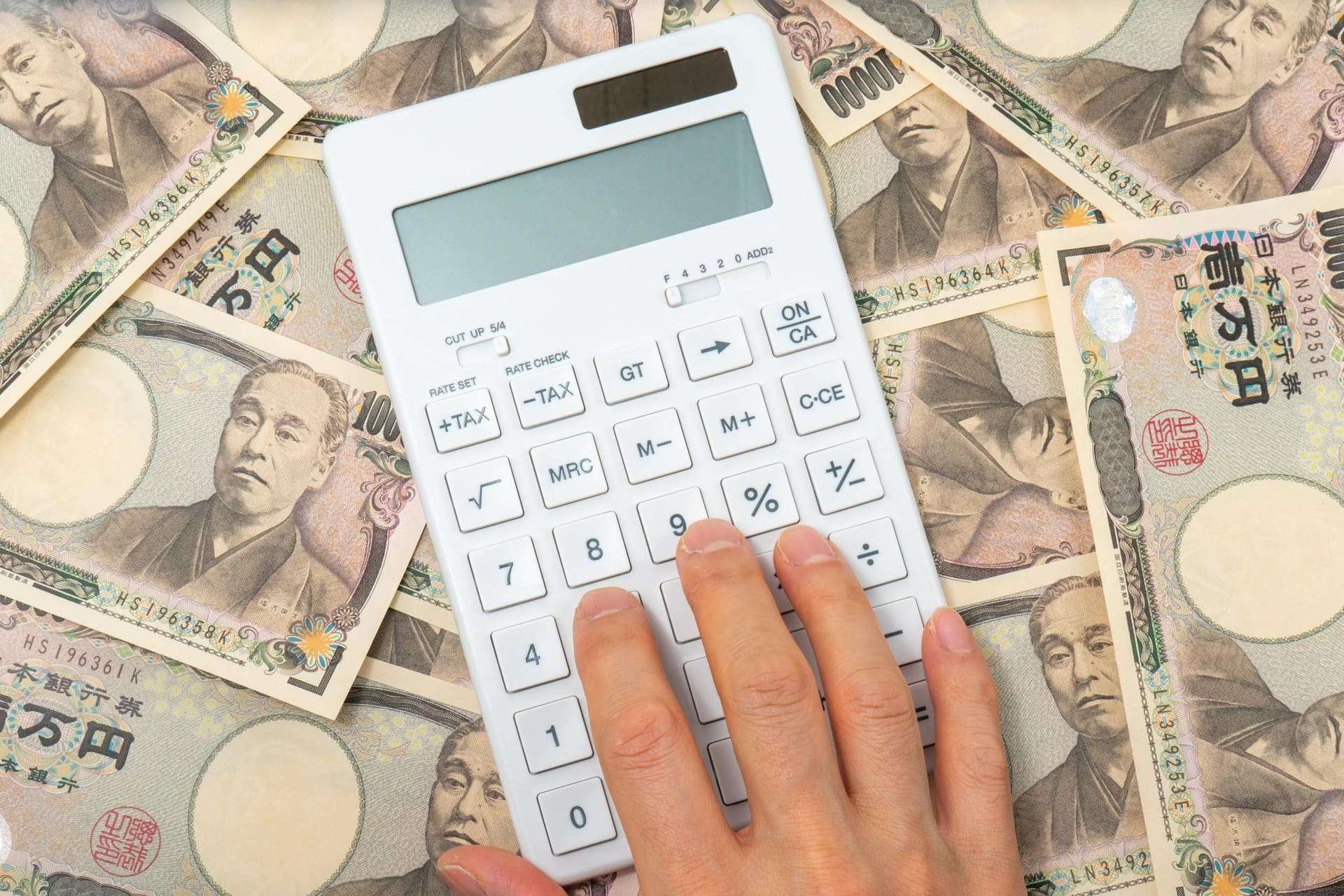 Japonya'da bakanlıkların 2027 bütçe talepleri rekora koşuyor