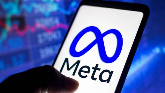 Meta bilançosu açıklandı; Hukuki giderler faaliyet karını baskıladı