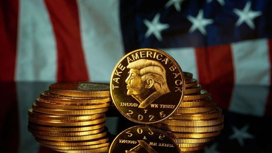 Trump kripto ve tahmin piyasası yöneticileriyle Beyaz Saray'da görüşecek