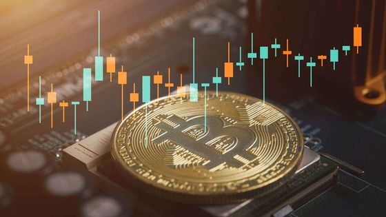 Bitcoin 3 ayın zirvesininden döndü, 80 bin doların üzerinde tutunamadı