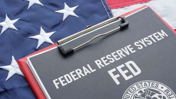 Fed/Barr: İlave faiz artırımı gerekebilir