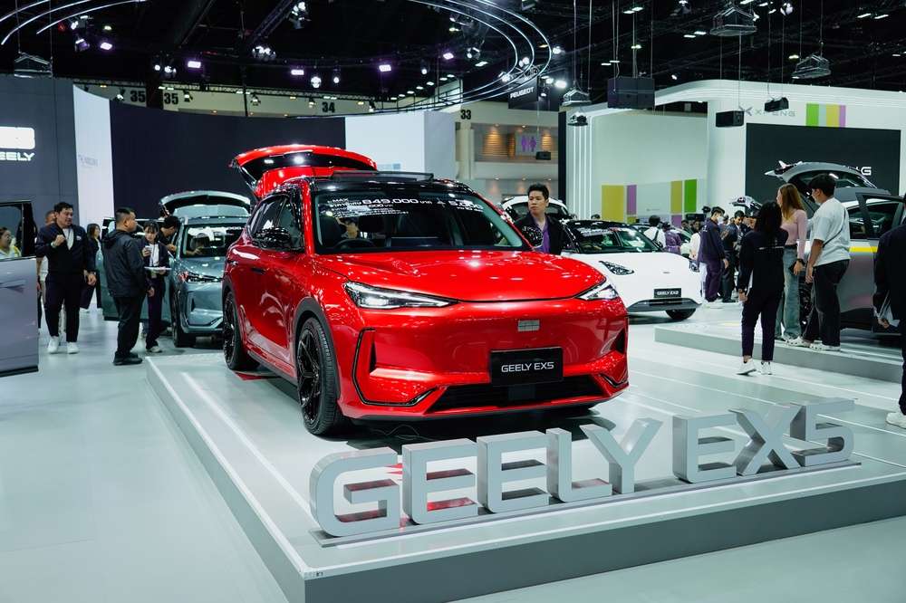 Çinli Geely, İspanya'da Ford fabrikasının bir bölümünü satın aldı