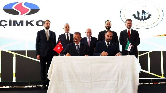 Çimko, Halep'te 200 milyon dolarlık çimento yatırımı için imza attı