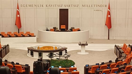 Fon tasfiyesinde yeni düzenlemeye ilişkin kanun teklifi Meclis'te