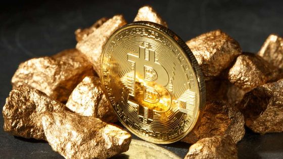 ABD'de faiz artırım endişelerinin azalması altın ve bitcoine güçlü destek verdi