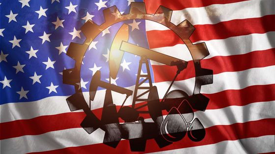ABD'de ham petrol stokları azaldı