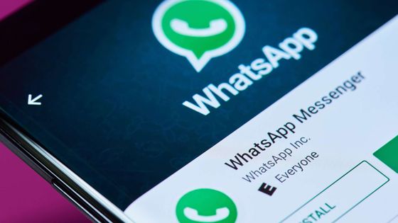 Meta, rakip YZ sohbet botlarına WhatsApp erişimini ücretsiz açmayı teklif etti