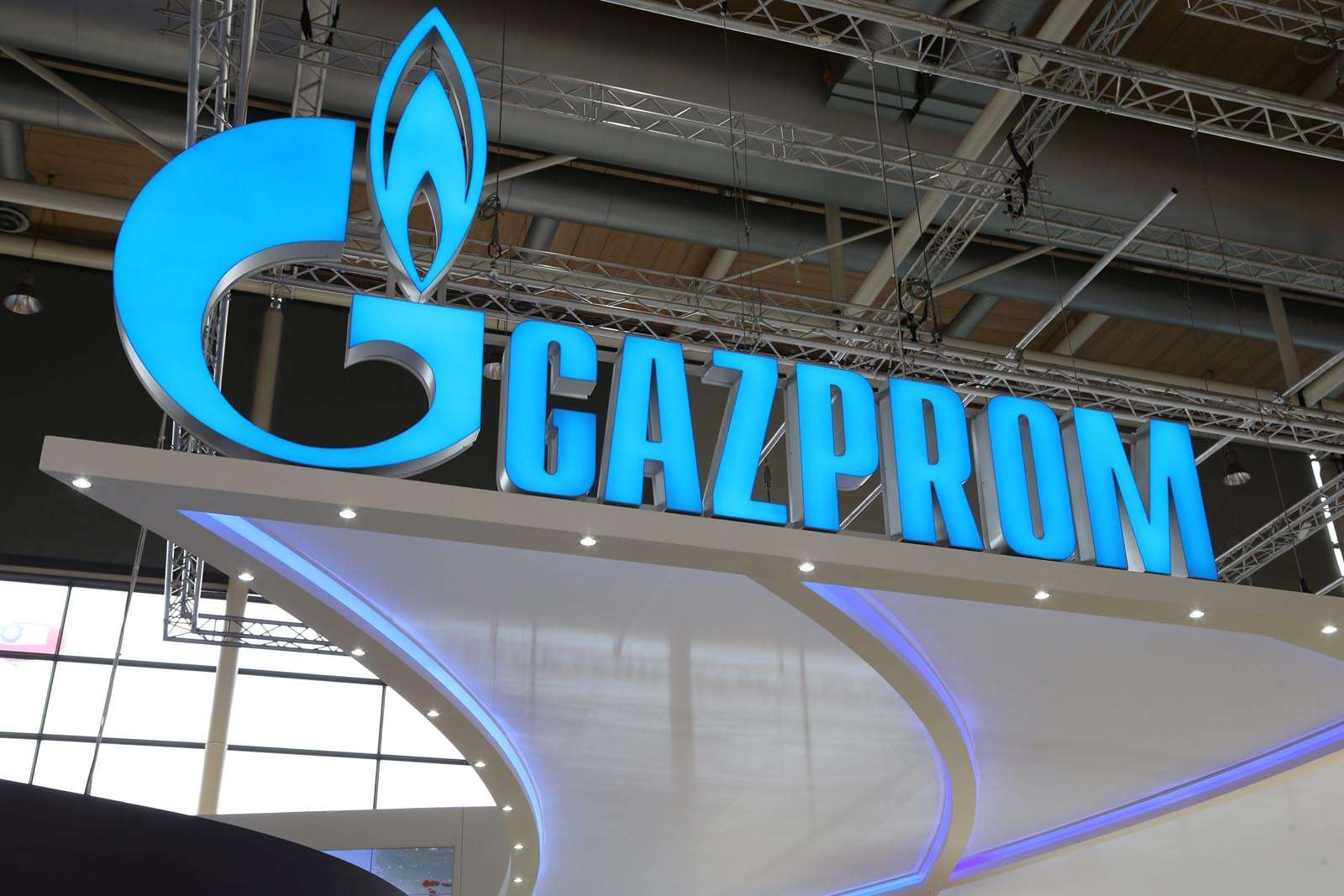 Gazprom, Mavi Akım hattına İHA saldırısı düzenlendiğini bildirdi