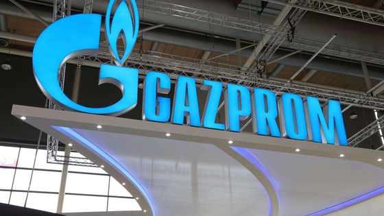 Gazprom, Mavi Akım hattına İHA saldırısı düzenlendiğini bildirdi
