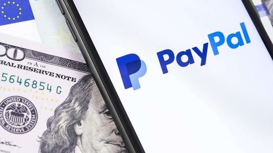 PayPal kar beklentisini yükseltti, üçüncü çeyrek geliri 8,58 milyar dolara ulaştı