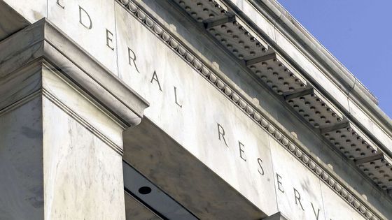 BofA: Fed faizi yeniden yüzde 5'in üzerine çıkabilir