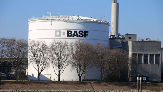 BASF'nin satışları yüzde 14 arttı, 2026 kar beklentisi yükseltildi