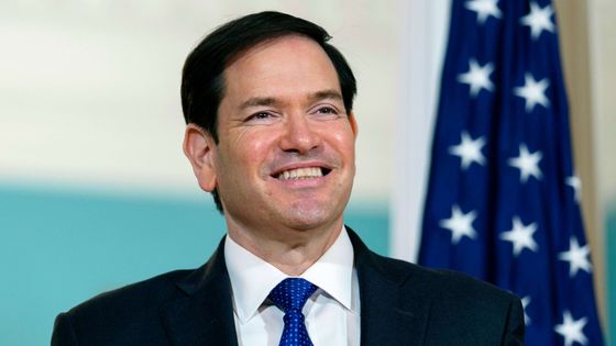 ABD/Rubio: Hürmüz'den petrol sevkiyatlarının yüzde 60-70'i yeniden başladı