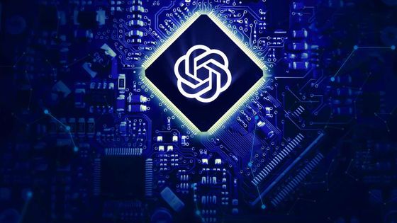 OpenAI, Google'ın yapay zeka çiplerini satın almayı planlıyor