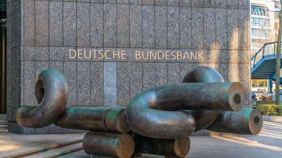 Bundesbank: Avrupa'da borç krizi riskleri arttı