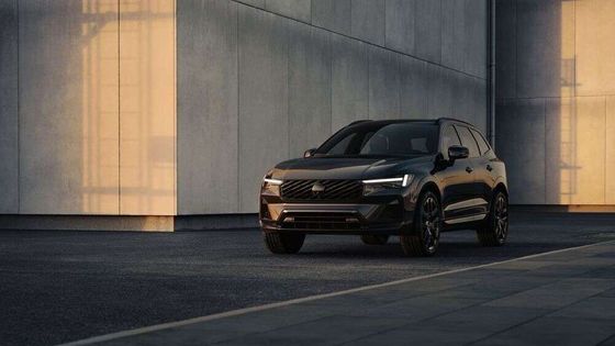 Volvo'dan 200 kilometre menzilli hibrit SUV hamlesi