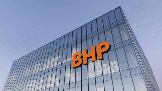 BHP'nin karı bakır fiyatlarındaki ralliyle beklentileri aştı