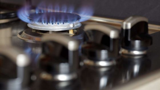 İngiltere'de doğal gaz faturalarındaki sabit ücretler kaldırılabilir