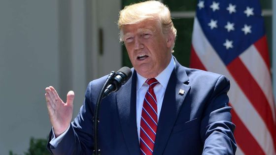 Trump, İran'a yönelik saldırının iptal edildiğini açıkladı