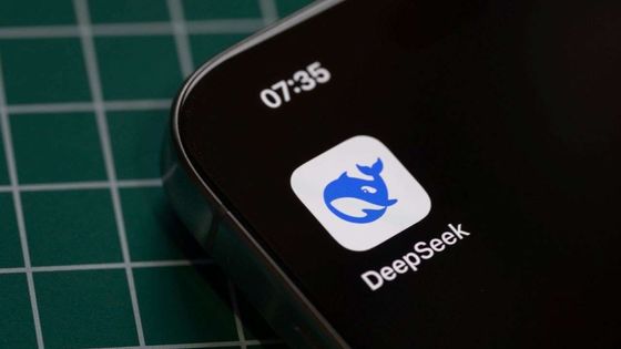 ABD, DeepSeek ve CXMT'yi ticaret kara listesine almayı erteledi