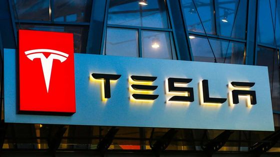 Tesla'nın üçüncü çeyrek araç teslimatları tahminleri aştı