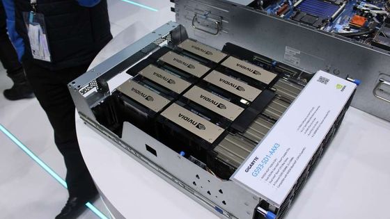 ABD, bazı Çinli şirketlerin Nvidia H200 alımına izin verdi
