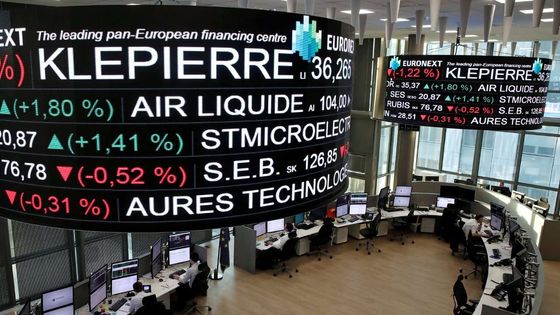 Citi'den Fransa uyarısı: Hisselerdeki dalgalanma yaza kadar sürebilir