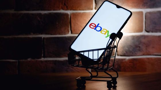 eBay, GameStop'un satın alma teklifini reddetti