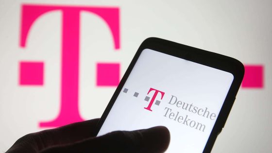 Deutsche Telekom'un ilk çeyrekte karı düştü, yıl sonu beklentisi yükseldi