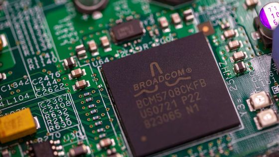 Broadcom büyük teknoloji şirketlerinin yapay zeka altyapısına olan iştahının azalmadığını gösterdi