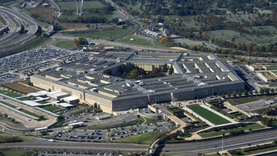 Pentagon'dan yapay zeka bulut girişimi Fluidstack'e 5 milyar dolarlık kredi planı