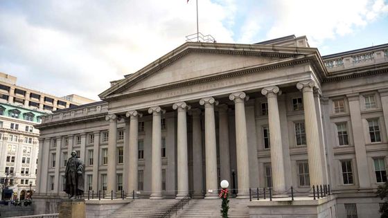 Golden Global Yatırım Bankası'ndan ABD'nin İran'a yardım iddialarına yanıt