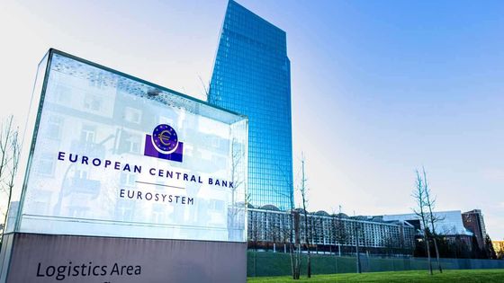 ECB'de yeni faiz artışları gündemde: Bankalar yeni tarihleri açıkladı